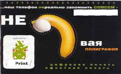 no comments